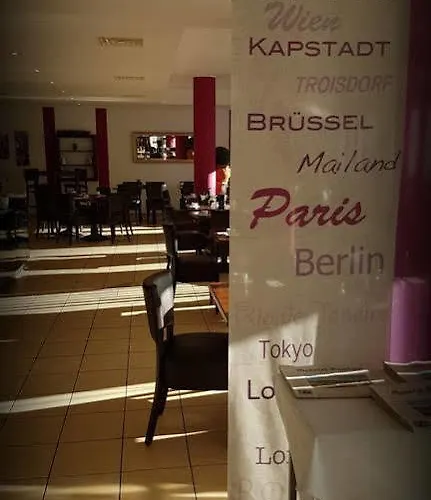 Primula Τρόισντορφ